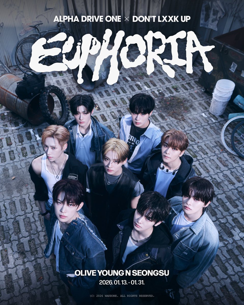dontlxxkup's tweet image. ALPHA DRIVE ONE X DON'T LXXK UP

ALPHA DRIVE ONE(@ALD1_official)
with BRINGGREEN POP-UP에 돈룩업이 함께합니다. 💫

【EUPHORIA Booth &amp;amp; Artist Frame ‘WITH ALD1’】
📍 올리브영 N 성수 | 서울 성동구 연무장7길 13
📅 2026. 01. 13. - 01. 31. (팝업 운영 시간에 따름)

• 해당 프레임은 팝업…