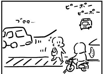 押しかけギャルの中村さん 2 おりはらさちこ サイン本 押しかけギャルの中村さん 2 おりはらさちこ サイン本 押しかけギャル