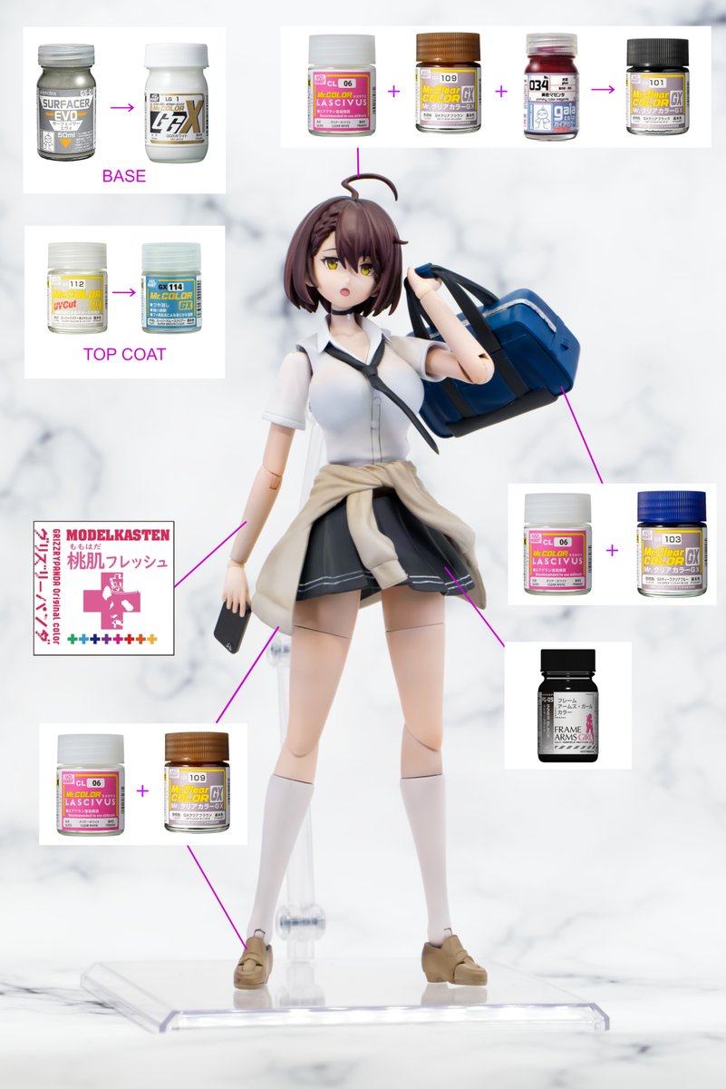 【専用】にくまん　様 にくまん (@551horai0426) / Posts / X