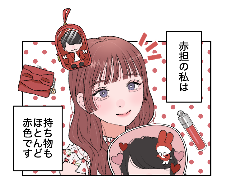 NAPBIZブログ公式 ✨ママ向け人気漫画を紹介！ (@napbiz_blog) / Posts / X