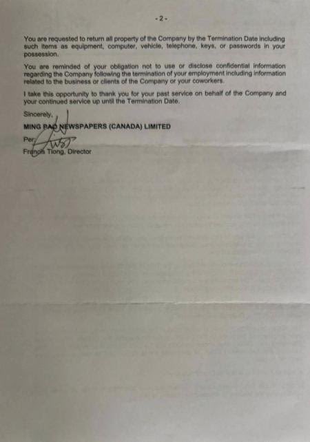 Ming Pao 明報 is shutting down in Canada.Its Vancouver &amp; Toronto editions will stop publishing after Jan 16. Staff received termination letters today. Founded in Hong Kong in 1959 &amp; publishing in Canada since 1993, Ming Pao has been a key Chinese language news source for decades.
