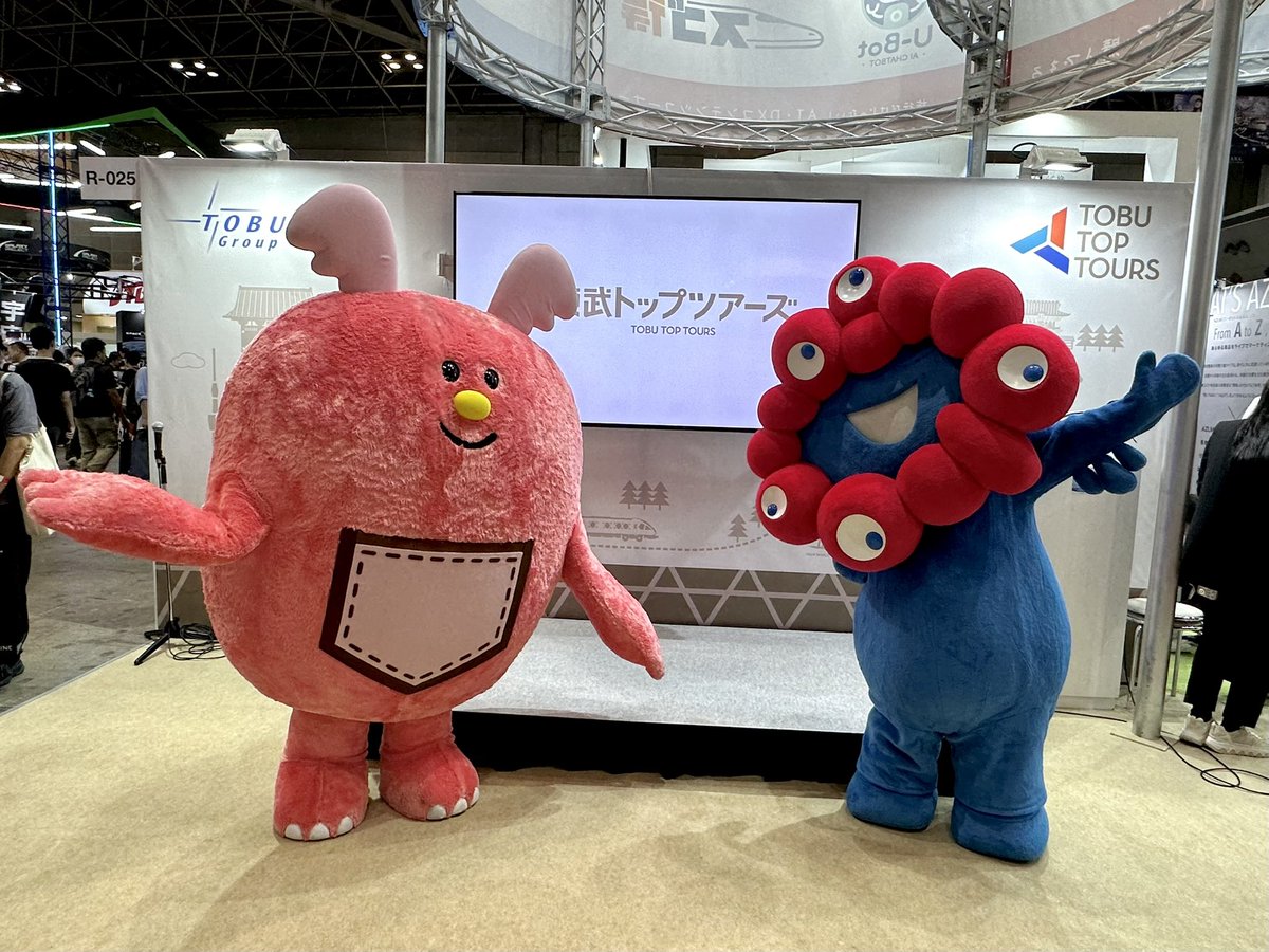 ミャクミャク撮影会に応募殺到。倍率100倍」というニュースを読んだ