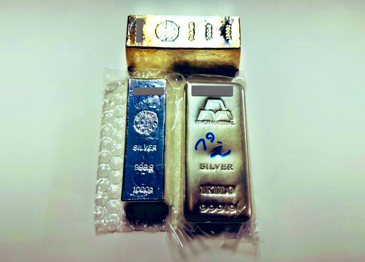 2026年中に銀は500円超えると予想していましたが、想定よりも早く銀が500円を超える時代が来そうですね✨

silverの価格が上がったとはいえ、金やプラチナに比べたら圧倒的に安いですし、価格が上がることが確実なのだから、買わない理由はないですね。