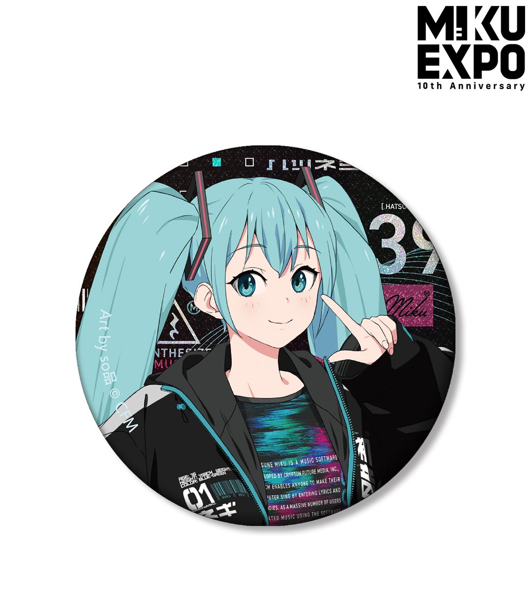 締切間近】『HATSUNE MIKU EXPO 10th Anniversary』より「BIGアクリル