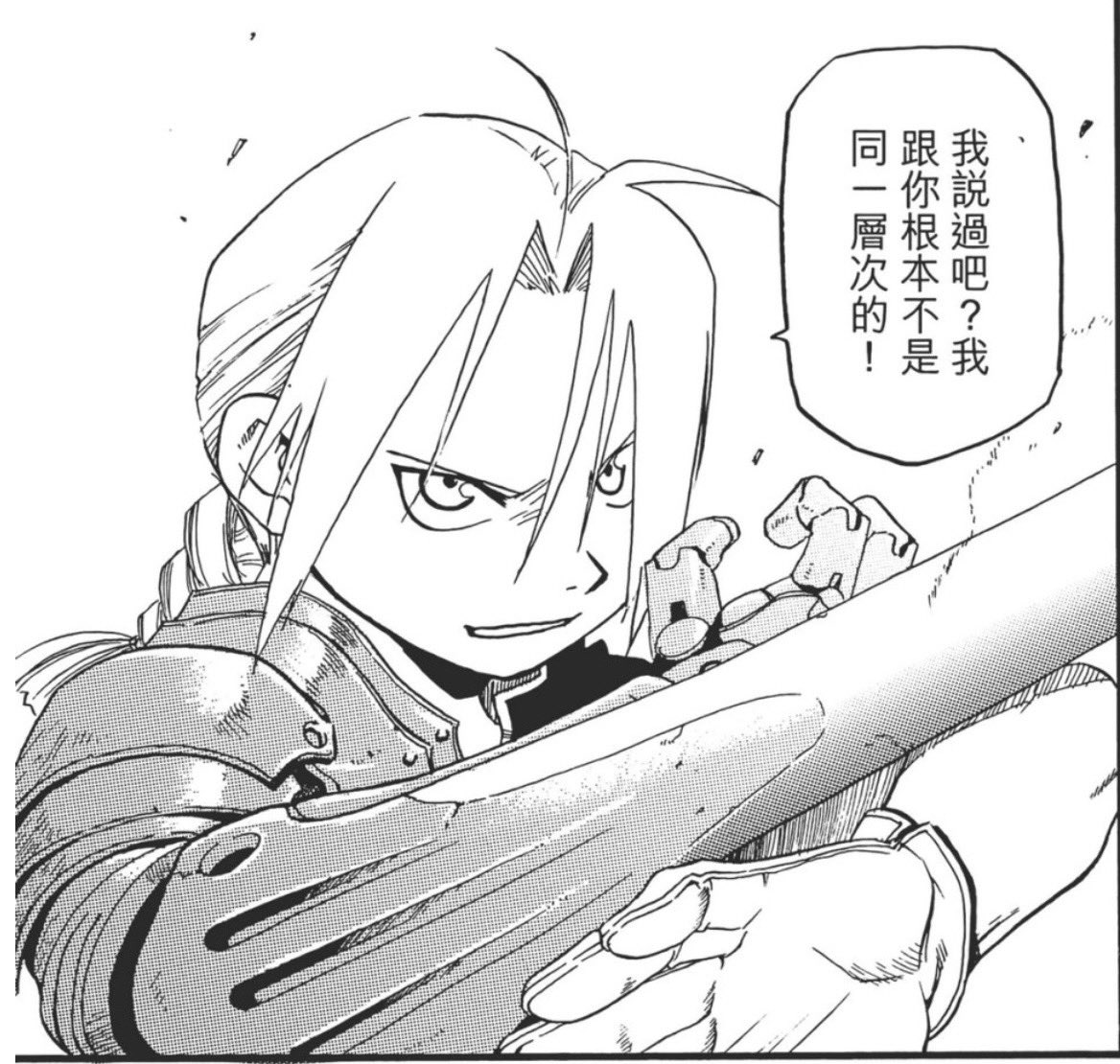 LemonTreeFrog's tweet image. 萌