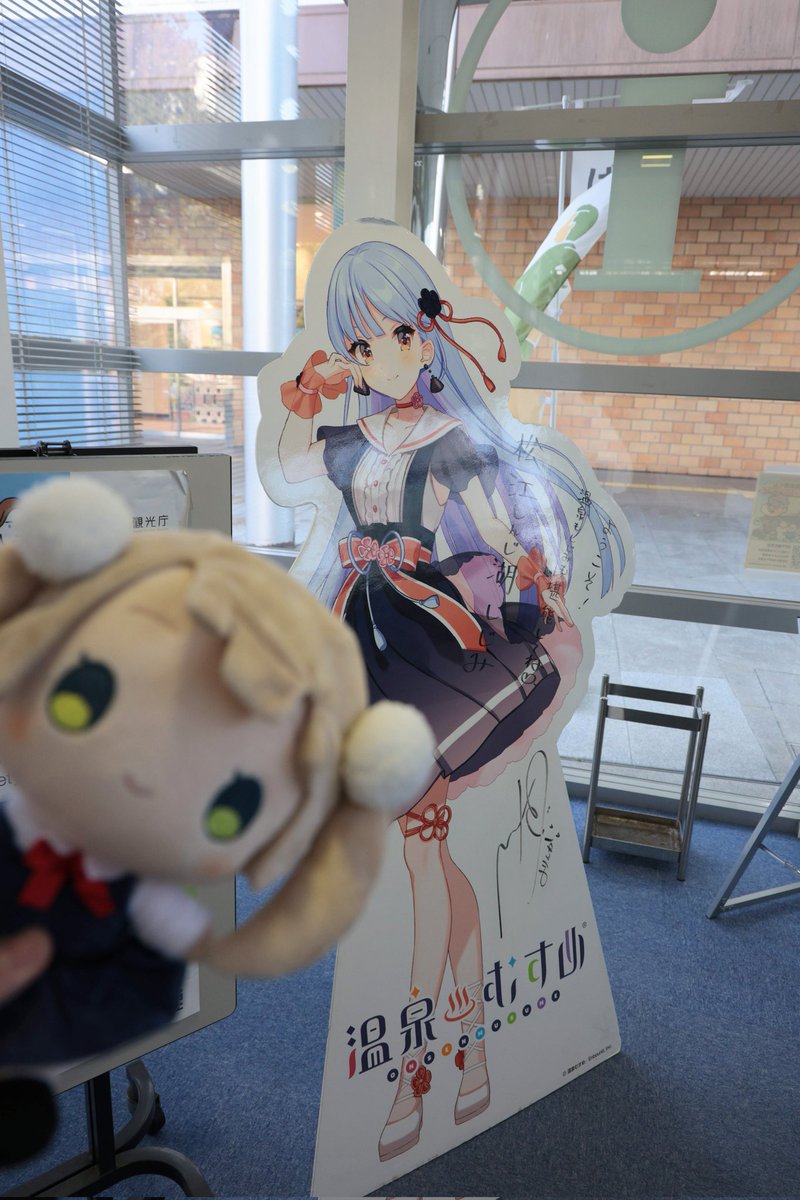 しじみちゃんの立ち絵に声優を務める高野麻里佳さんのサインもあった！！！