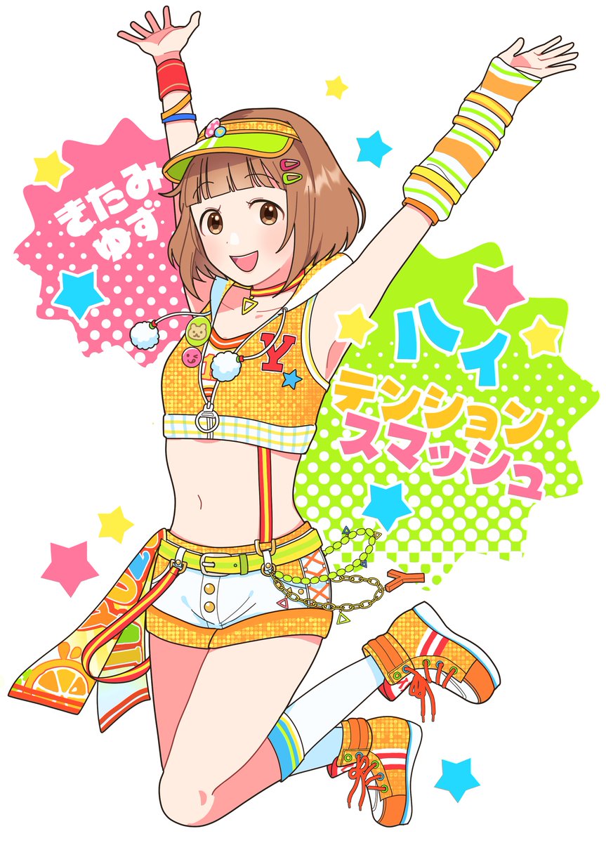 ハイテンションスマッシュ
喜多見柚ちゃん🍊🏸
#デレステ #デレマス