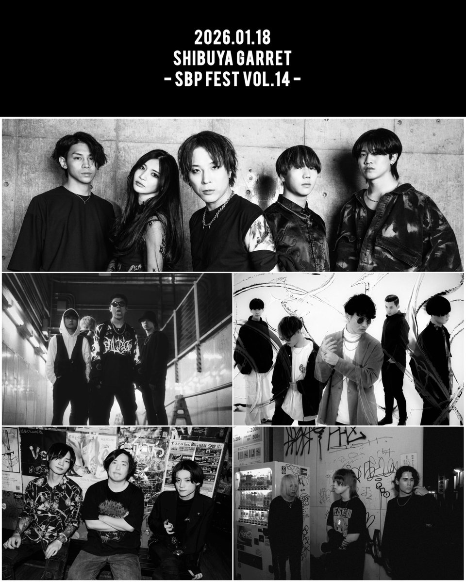 SEVER BLACK PARANOIA tweet media
