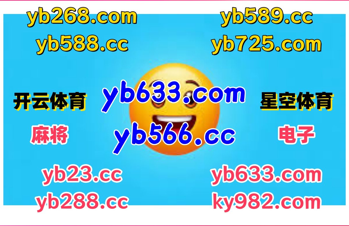 🐳🦨🍐⛑🗓 
亚博体育 🌑 PG电子 
亚博体育 
乐天堂 🖤 新宝 
华体会