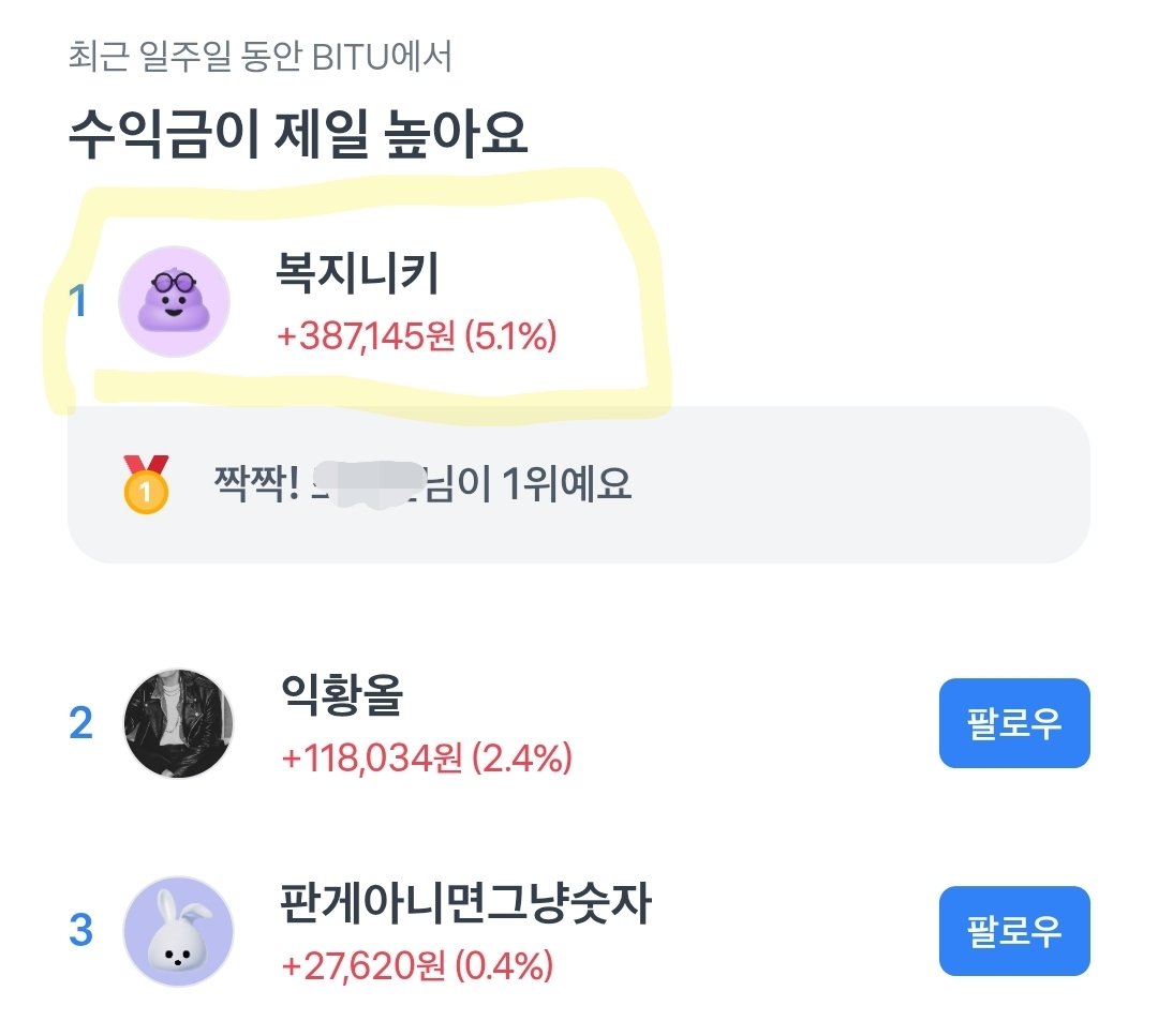 NUMOCOINミ☆🅝🅤🅜🅞🅡🅞.🅘🅞☆彡테슬라 비트코인.dtw