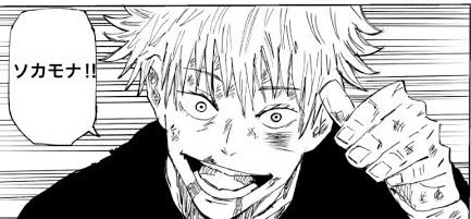 うむ
#マシュマロを投げ合おう
https://t.co/dmR9VwbAfL 