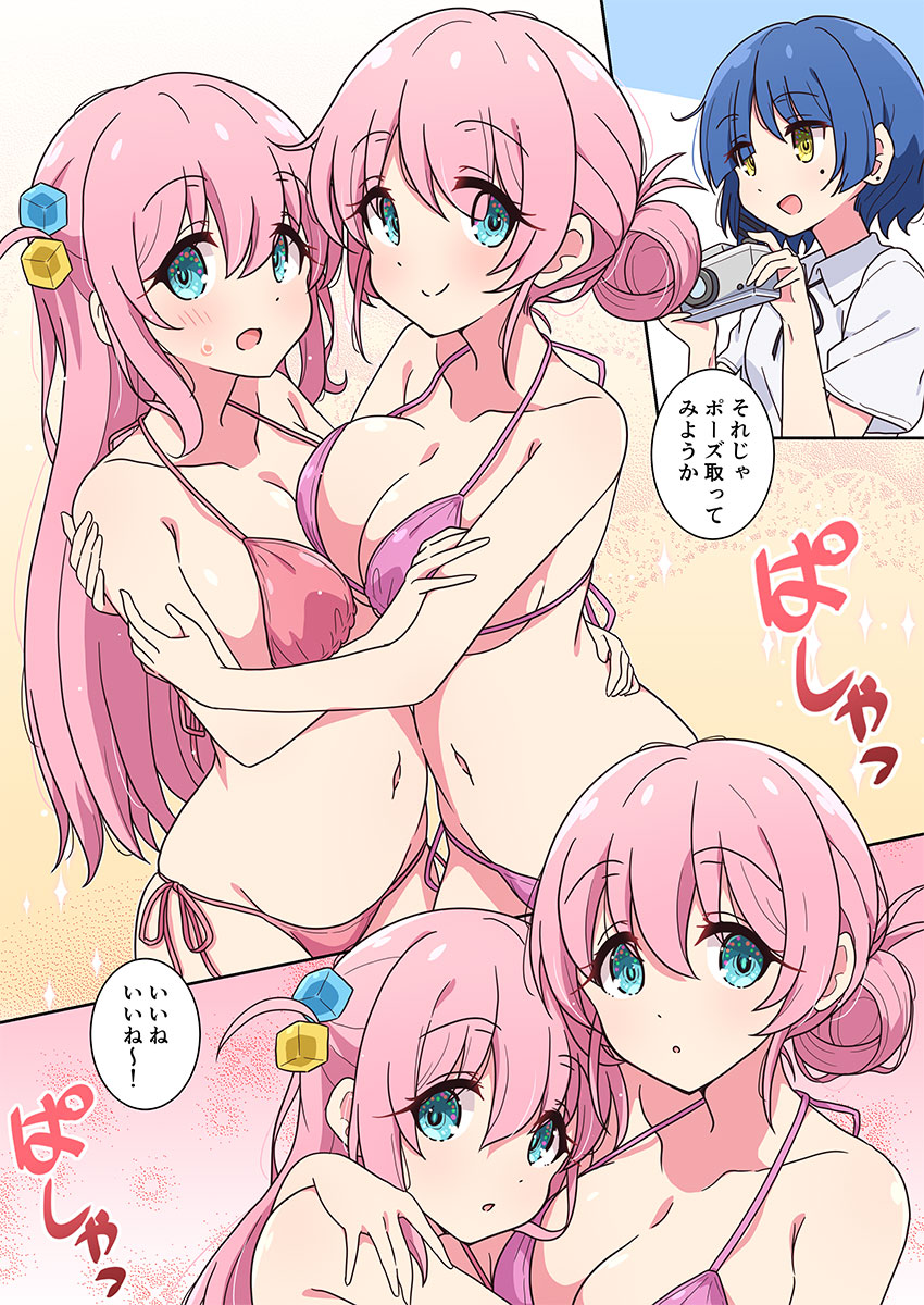 メロンブックス様にて冬コミ新刊の後藤母娘本販売中です。ぜひご利用下さい!
https://t.co/CIf2q0PiZE 