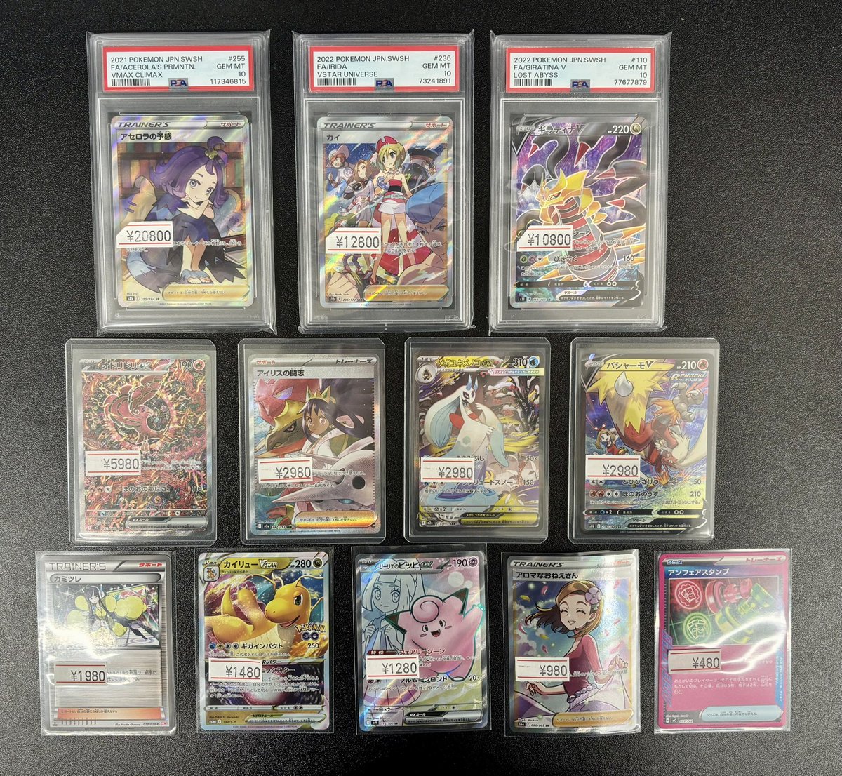 ✨⚜️🌹🆕入荷情報🆕🌹⚜️✨ こちらの商品が入荷しました🤩 ショー