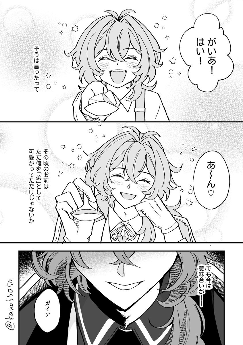 (2/3) 