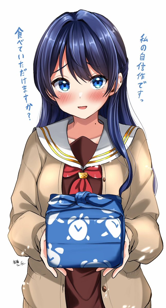 「「はいこれあなたのお弁当」(105期ver.) #村野さやか生誕祭2026 #蓮」|斉藤りょーパー@異次元フェス両日のイラスト