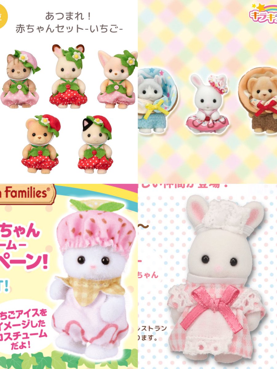 おとりひき tweet media