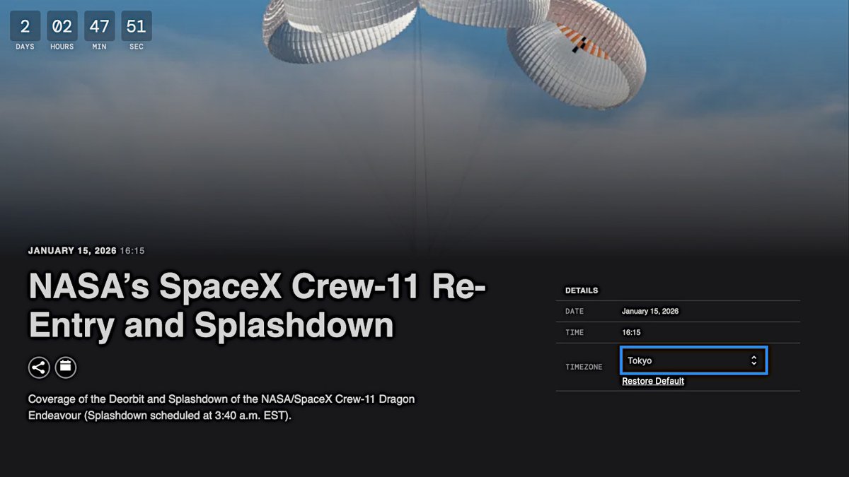 JAXAの油井亀美也さん含むクルー11の4人の宇宙飛行士は、15日7時00分以降にISSから離脱、17時40分ごろに着水の予定です。ハッチ閉鎖、ISSからの離脱、着水についてのNASA+のライブ配信予定をまとめました。

astropics.bookbright.co.jp/crew-11-splash…