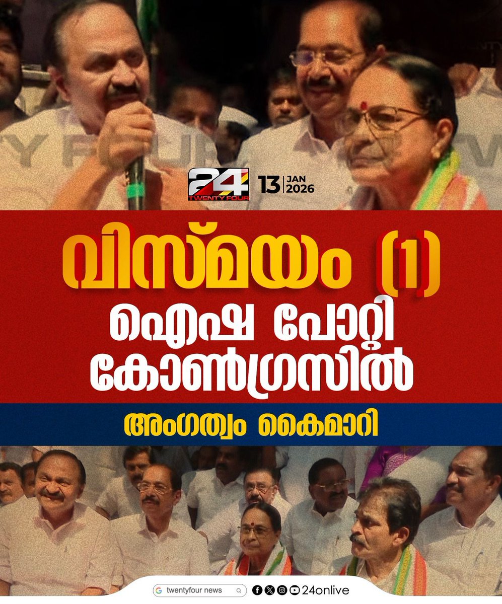 വിസ്മയങ്ങൾ ഇനി കാണാൻ പോണേ ഉള്ളൂ .. ☺️