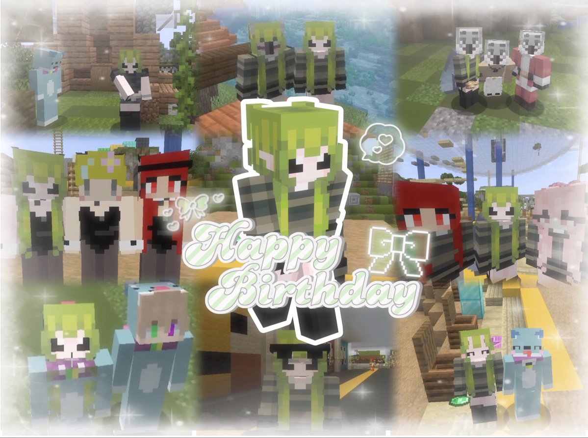 ♡TUU☆様ご確認♡ ⌇ 2ɴᴅ ʙɪʀᴛʜᴅᴀʏ 𓃠 ᵀᴴᴬᴺᴷ ᵞᴼᵁ ⌇ 🧒🏻 こんにちは〜♪