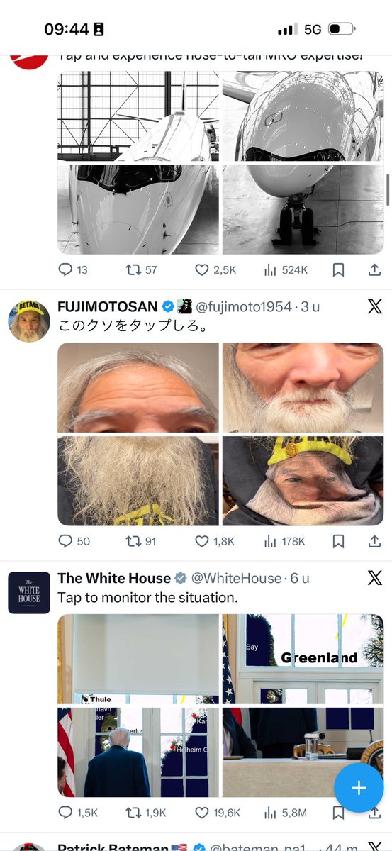 Да вы ЗАЕБАЛИ!!!