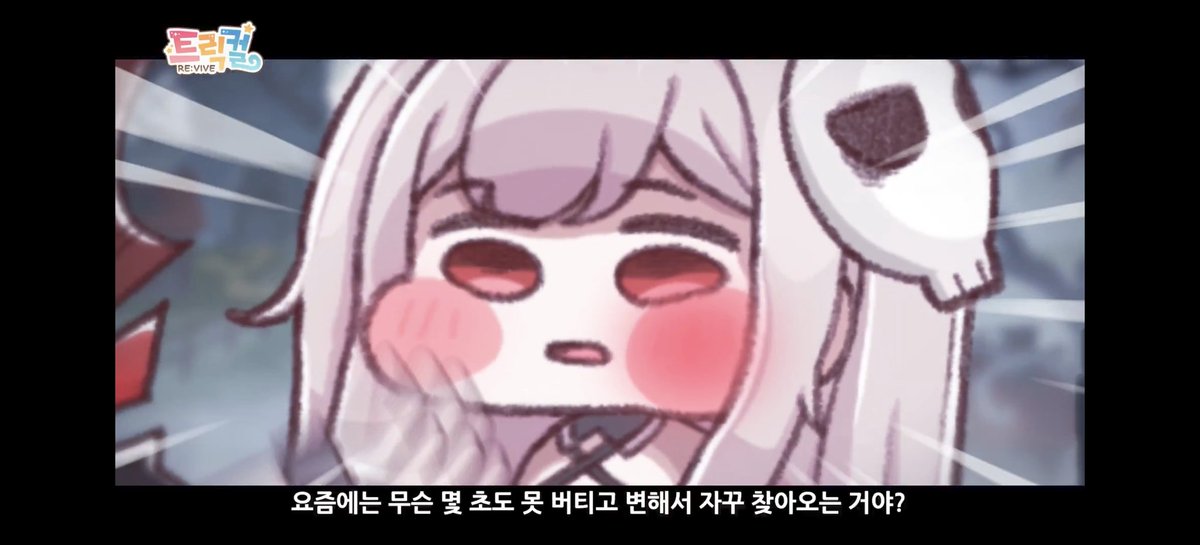 Post by ミ🍜田(みた) on X: 僕もやりたい