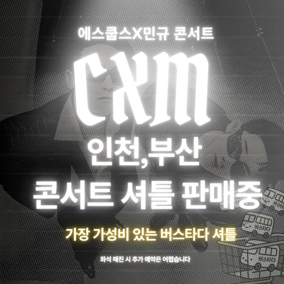 부산크리스털❂전LSD[퉬 𝗭𝗭𝗔𝗡𝗚𝗨].ixm