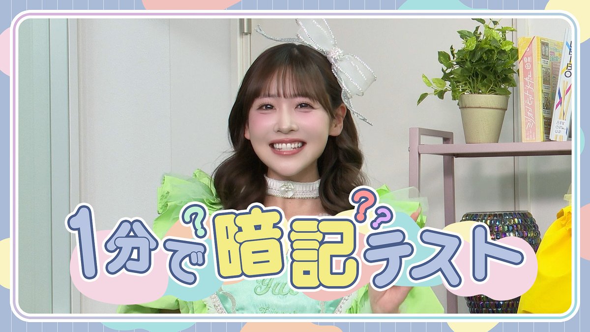 むさっち (@musashi06340112) / Posts / X