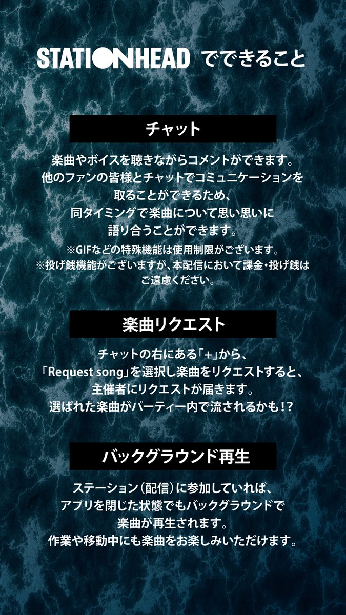 【明日の出演情報🚩】

📌13時台 FM大阪「LOVE FLAP」
📻山中拓也・鈴木重伸出演
radiko.jp/share/?t=20260… 

📌19時台 FM802「EVENING TAP」
📻山中拓也・鈴木重伸出演
radiko.jp/share/?t=20260… 

📌20:00〜Stationheadにて「ERASE」リリース記念トーク生配信
🎧あきらかにあきら・中西雅哉出演