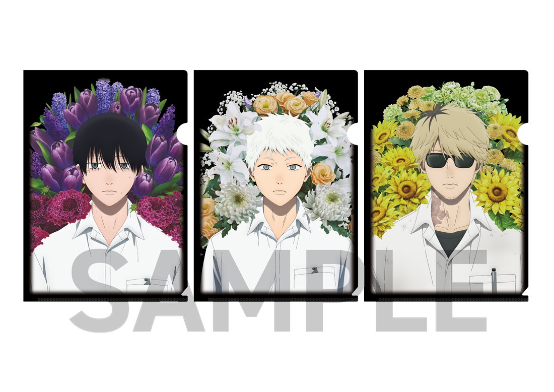 🌟商品紹介⑥🌟 TVアニメ「#光が死んだ夏」より、クリアファイル3枚