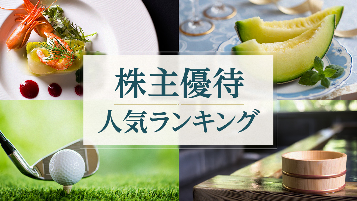 野村證券／NOMURA WEALTH MANAGEMENT (@nomura_jp) / Posts / X