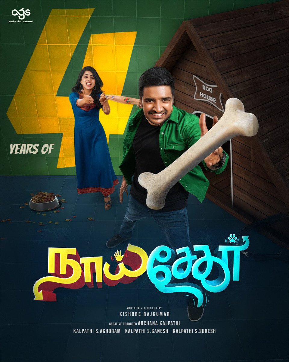 actorsathish's tweet image. #4YearsOfNaaiSekar ❤️

Thank u so much 
#KalpathiSAghoram sir
#KalpathiSGanesh sir 
#KalpathiSSuresh sir
@archanakalpathi @aishkalpathi 
@kishorerajkumar @itspavitralaksh @venkat_manickam @SonyMusicSouth
God and Cinema fans 🙏🏻🤗🙏🏻
