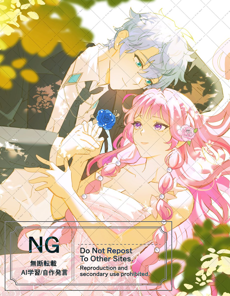 Liasukki 🍰 (READ PINNED) tweet media