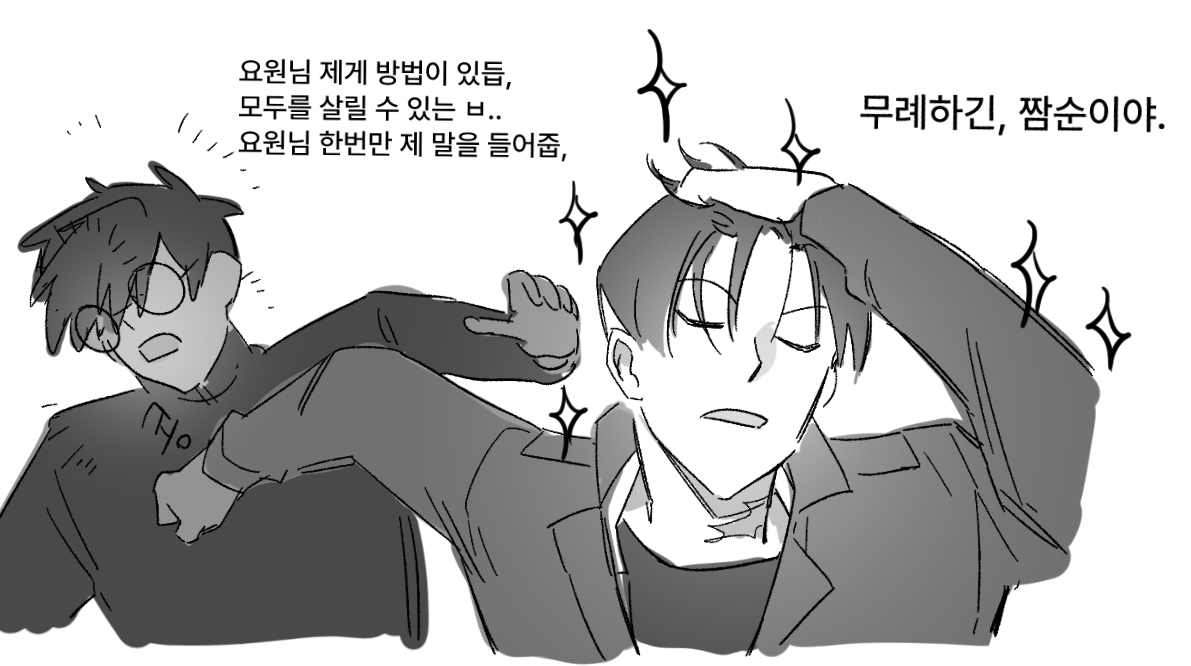 mayo_1313_'s tweet image. 