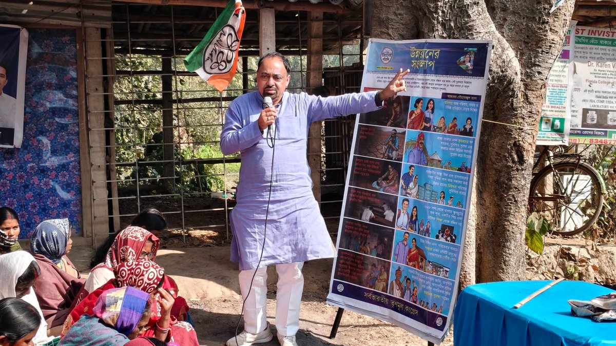 MlaAtta's tweet photo. উন্নয়নের পাঁচালী কর্মসূচি :: স্ট্রীটকর্ণার:: মকরামপুর গ্রাম পঞ্চায়েত :: Narayangarh Assembly 
@MamataOfficial @abhishekaitc @AITCofficial @BanglarGorboMB #Narayangarh
#unnayonerpanchali https://t.co/5N0WEy8Smq