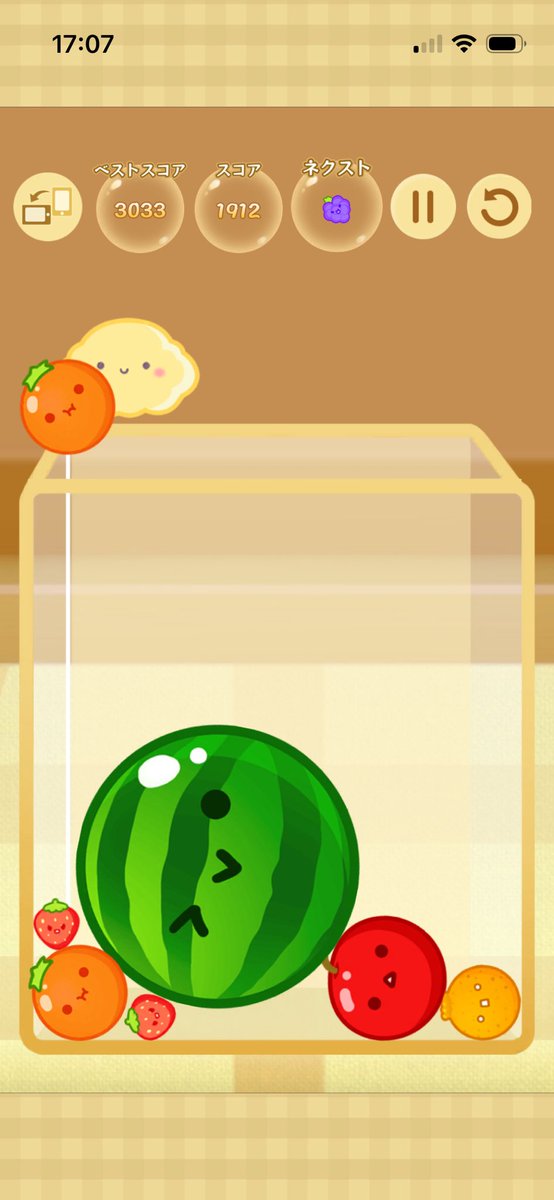 スイカできた嬉しい