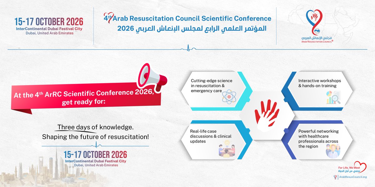 Arab Resuscitation Council tweet media