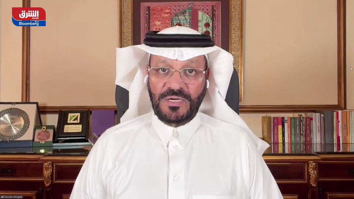 ما تأثير جهود "معادن" السعودية لتوسيع محفظة أعمالها على التدفقات النقدية للشركة مستقبلاً؟. مدير مركز زاد للاستشارات، حسين الرقيب يجيب لـ"الشرق" 