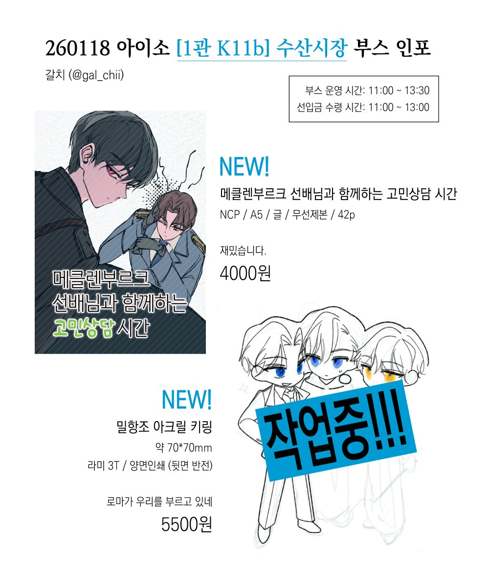 이더리움판매[구글도배,구글찌라시 텔 𝑮𝑺𝑬𝑶8]장외거래인증업체.kus