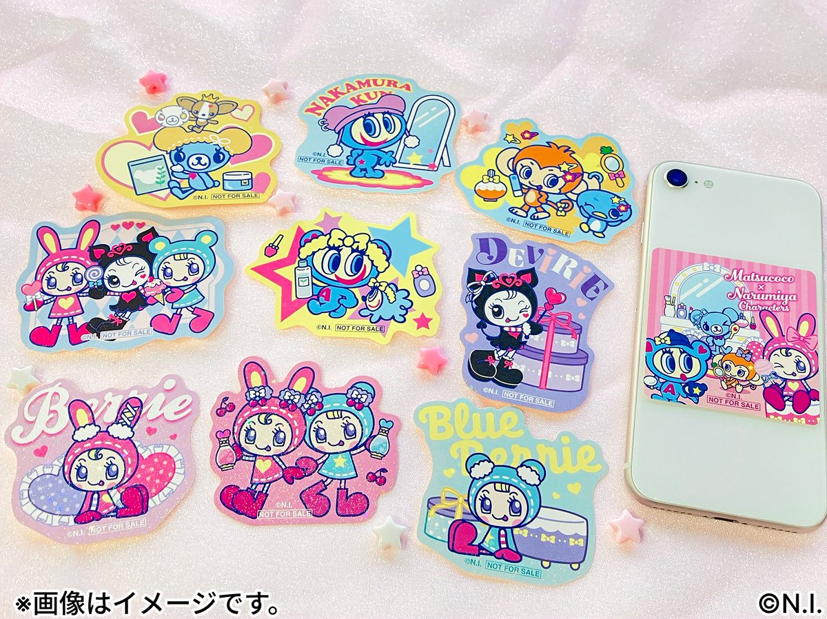 🩷#マツココナルミヤ 🩵 「ホログラムステッカー（ランダム全10種