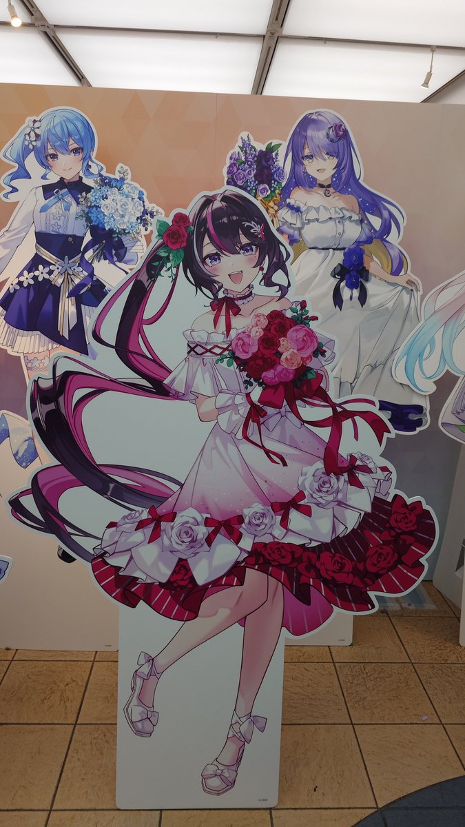 E3%81%82%E3%81%9A%E3%81%8D%E3%81%A1%E3%81%AE