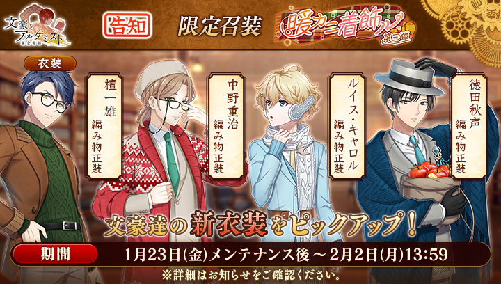 たんぽぽ様だゾ⁉️⁉️ひれ伏せ🫵🏻‼️ (@tanpopo_iberya) / Posts / X