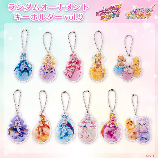 【新商品】 
1月22日(木)、「オーナメントキーホルダー vol.9」発売✨ 
 
登場するのは
『デリシャスパーティ♡プリキュア』
『ひろがるスカイ！プリキュア』
の2作品🍽🪽
 
💗取扱店舗
常設店：東京・大阪・横浜・越谷レイクタウン・名古屋
プリティストアオンライン：1月22日(木)13:00～
 
#precure