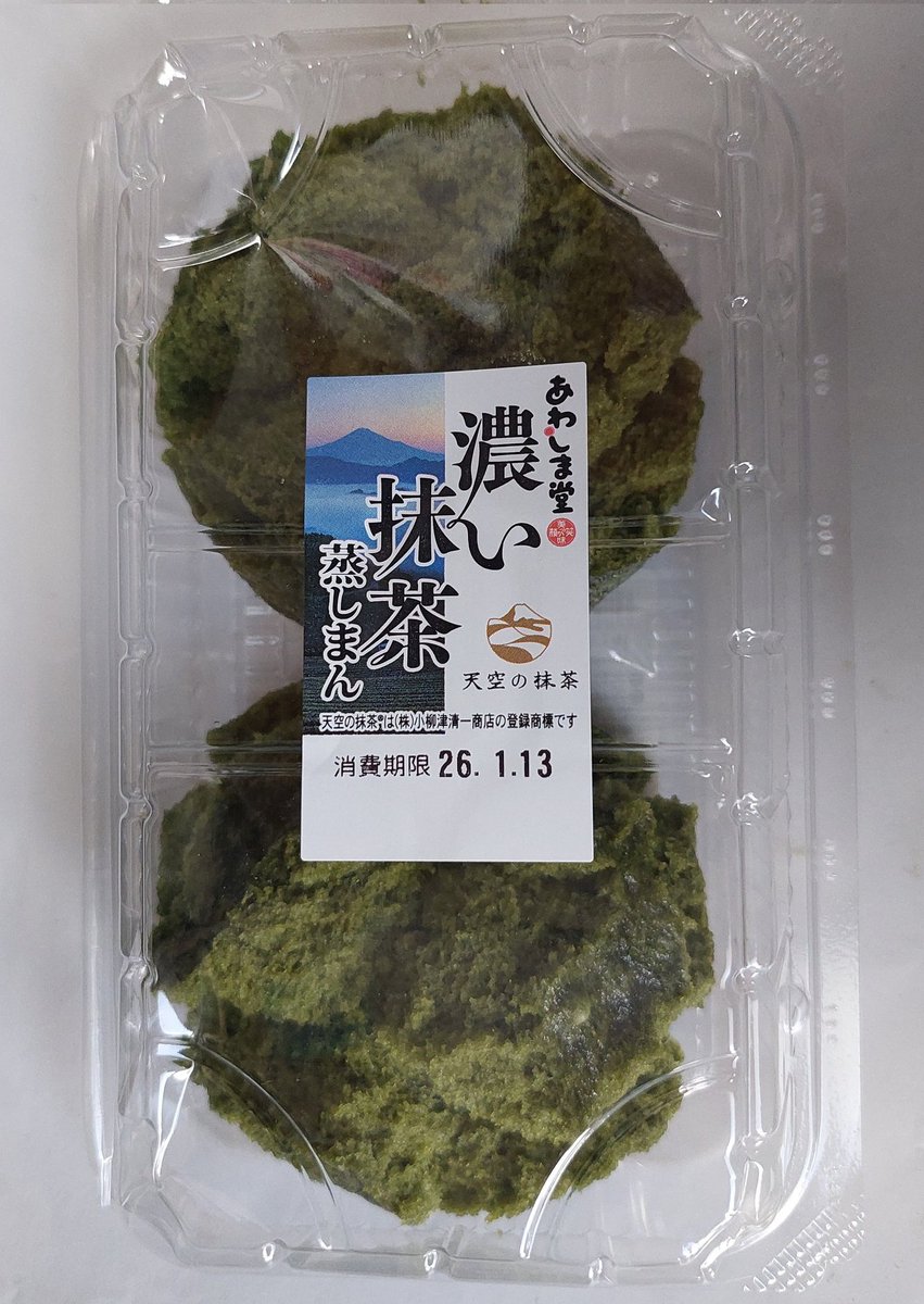 Akihiro(あっきー) (@akihiro1108) / Posts / X