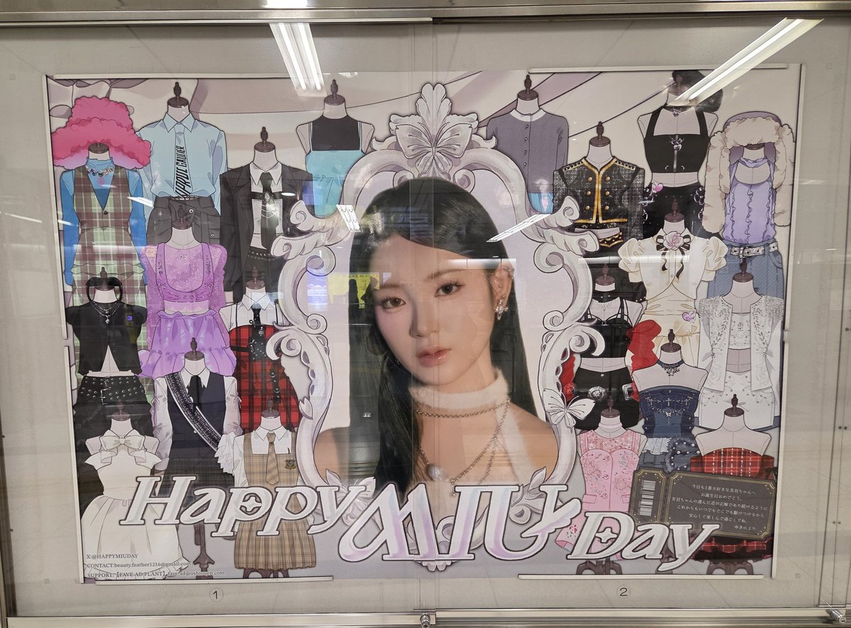 nyaansoul's tweet photo. 櫻井美羽様〜🪽
 
栄に用があったから最終日滑り込みで見に行けた🥰💕

 #MIU #櫻井美羽  #ゥ https://t.co/NiLW8jy7jS
