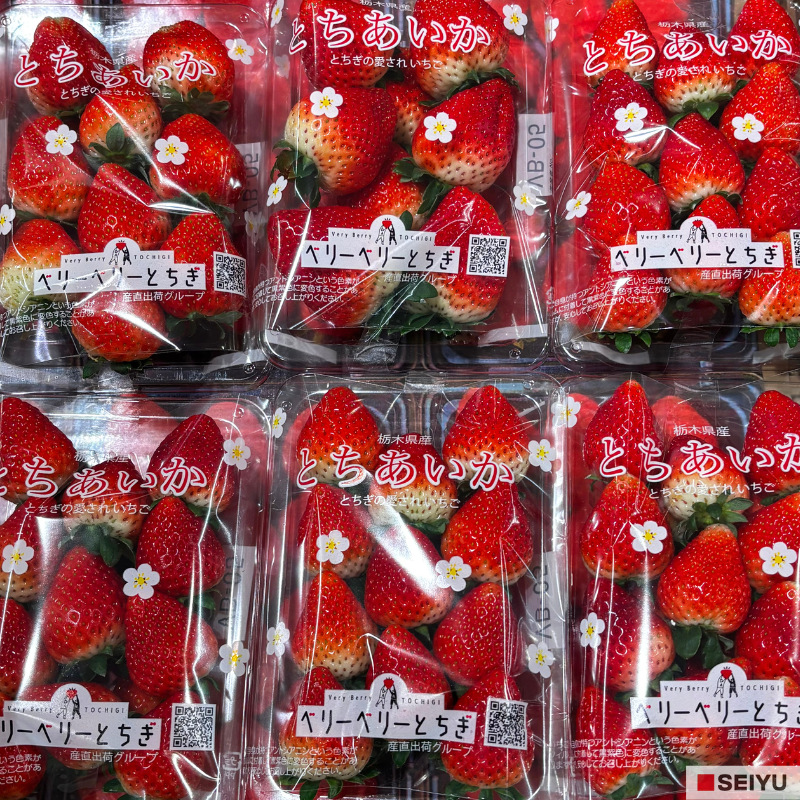 1月15日はいちごの日🍓 いちごはバナナのように追熟しないため、買った