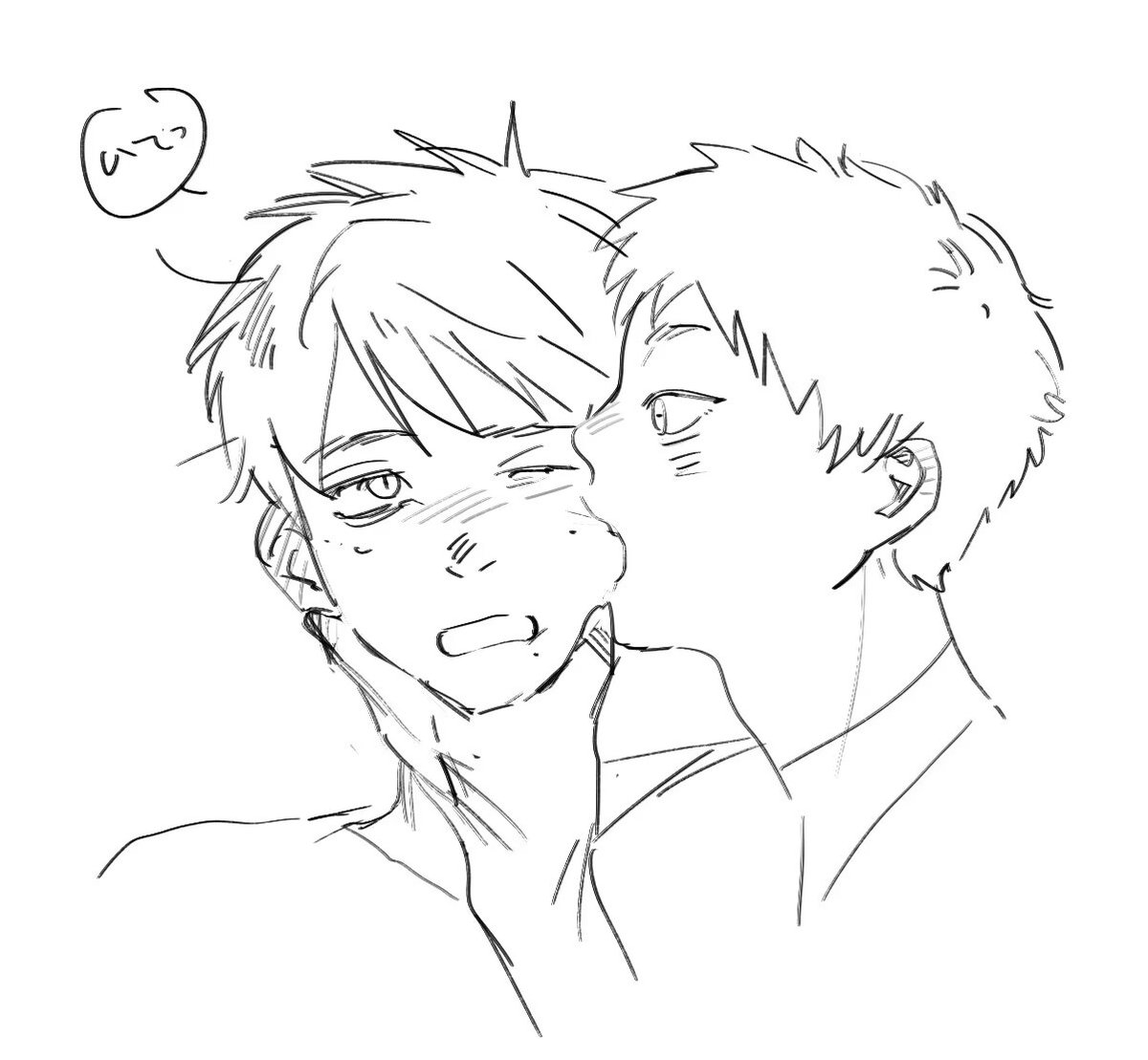 ヒカよし
啃啃。