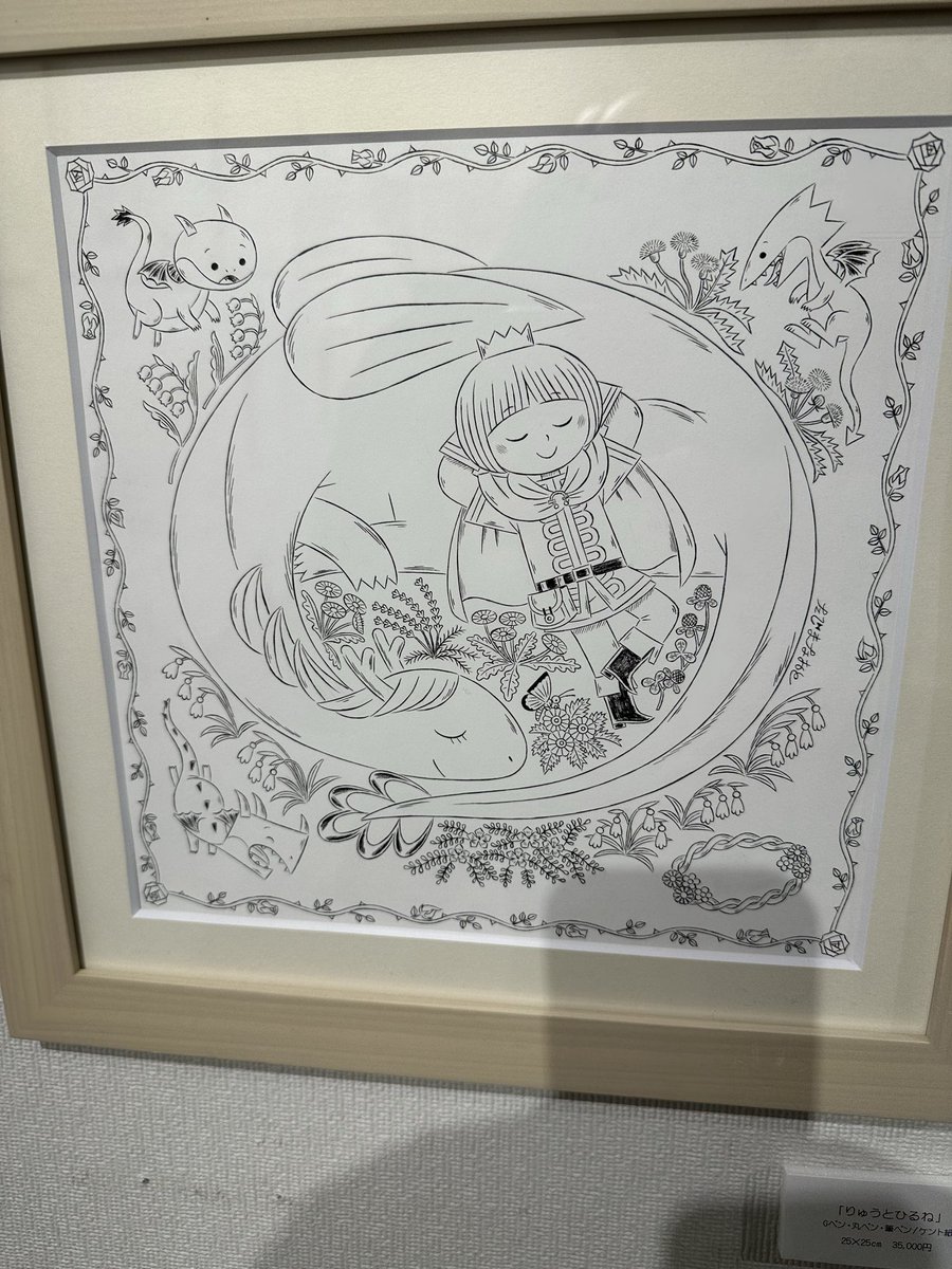 井上トモノリ tweet media