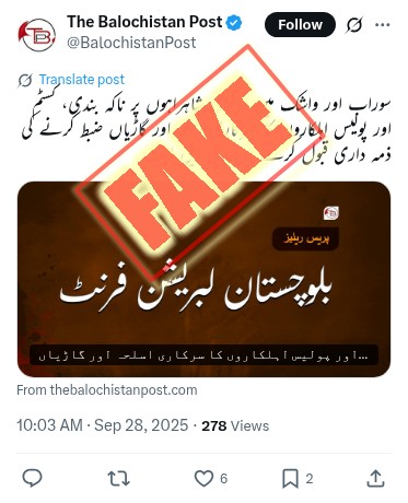 AbdulQadir906's tweet image. 🚨 Attention: The latest reports from The Balochistan Post remain unconfirmed—treat them carefully. Trust only reliable sources for the facts. Spreading false stories fuels confusion and fear. Keep yourself updated! #Misinformation #CheckFacts