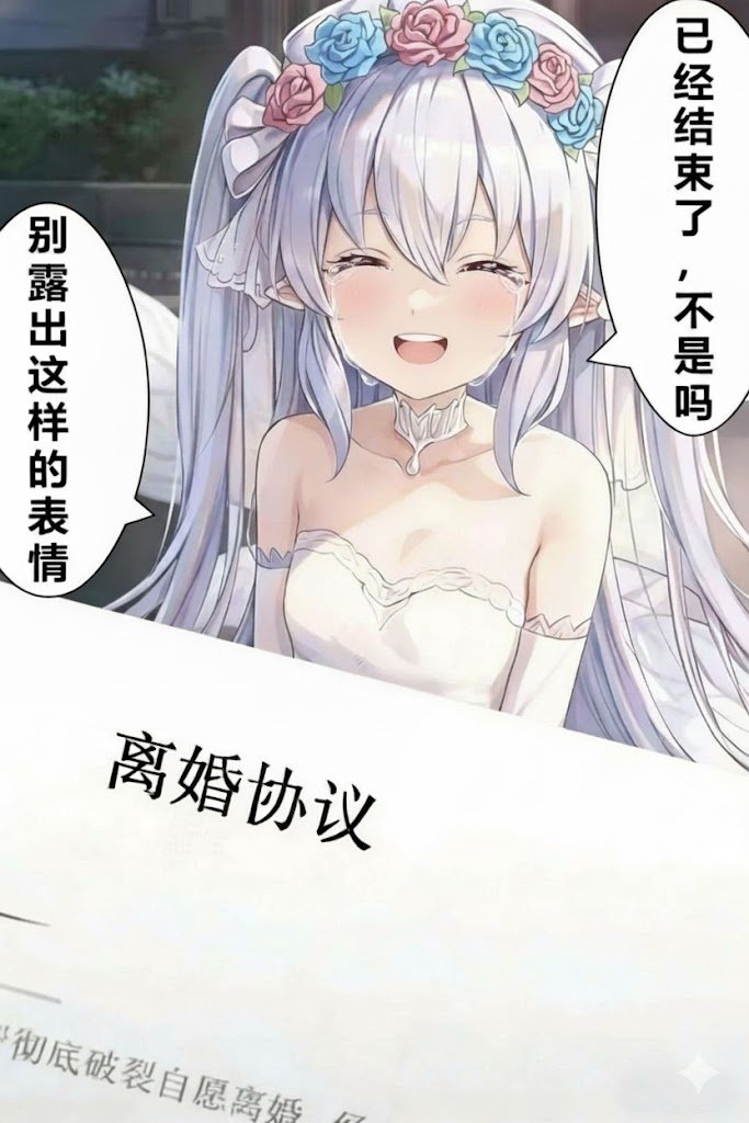 seighart333666's tweet image. 禮拜一早上上班看到他們想要把芮比刪掉
然後我就紅溫了
於是我一天半速搓了這個
但是俊C晚上在我還在刷顏色的時候光速滑跪了
還多送了我一個壺
好啦 原諒啦 哪次不原諒

mega.nz/file/WdUAEJhQ#…