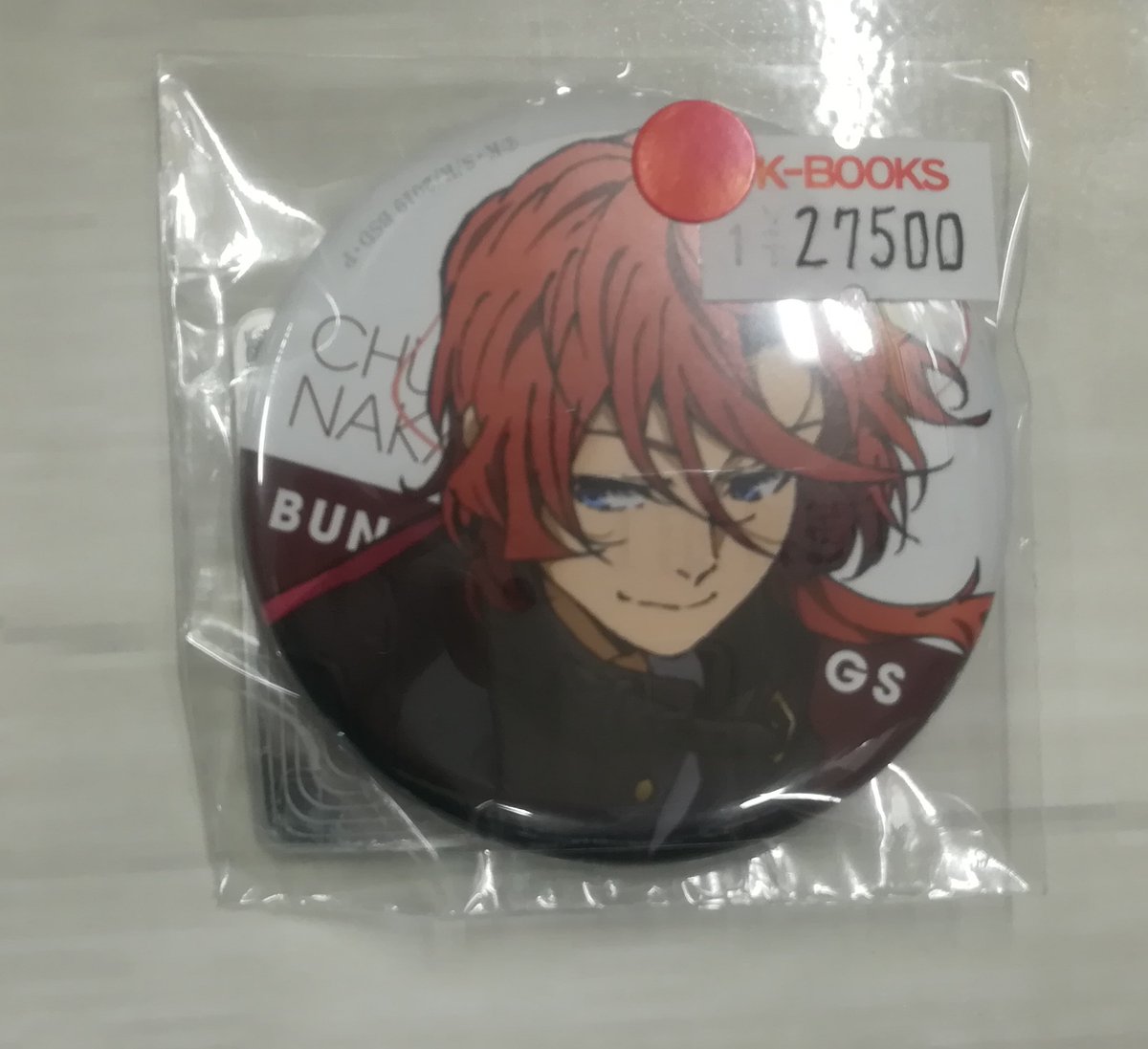 入荷情報】 #文豪ストレイドッグス 中原中也AGF2020缶バッジが 入荷